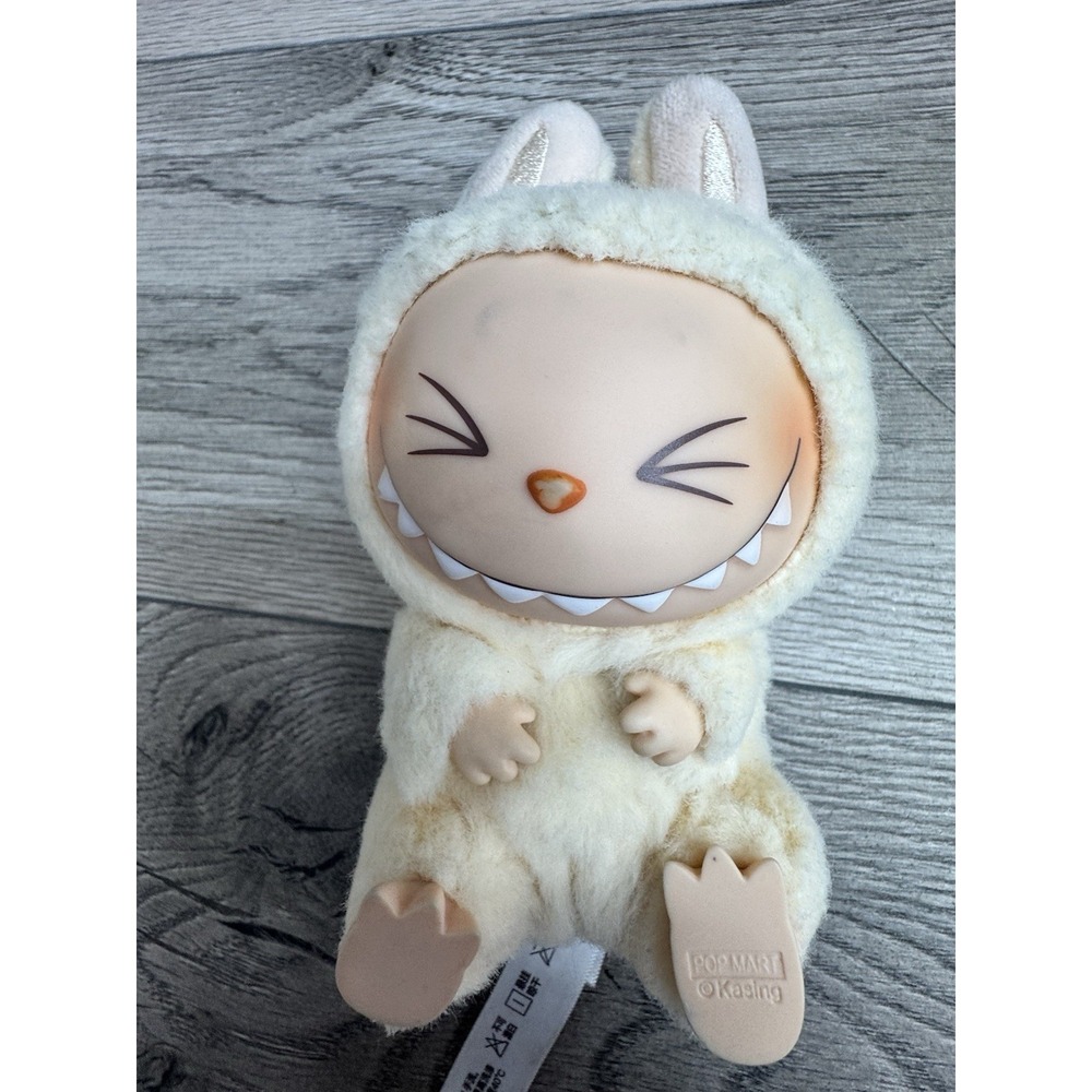 POP MART The Monsters Labubu Plush Pendant Beige Bunny 6" Keychain
